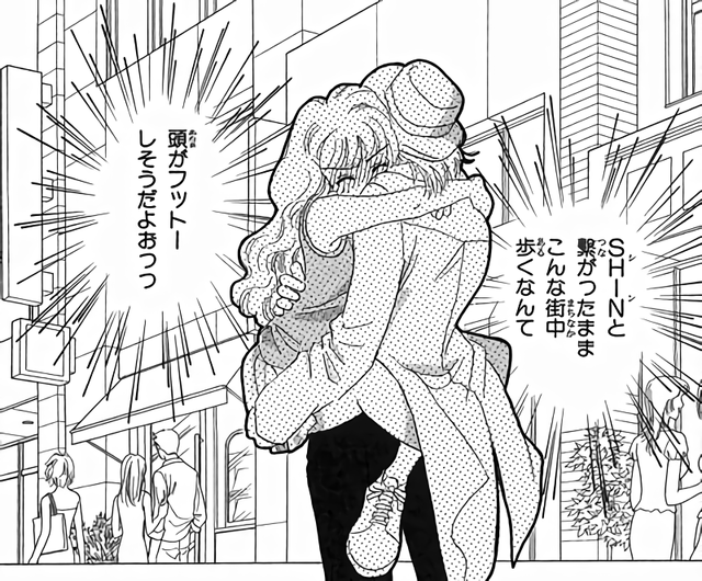 頭がフットーしそうだよおっっ