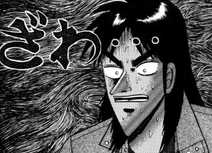 ざわ…