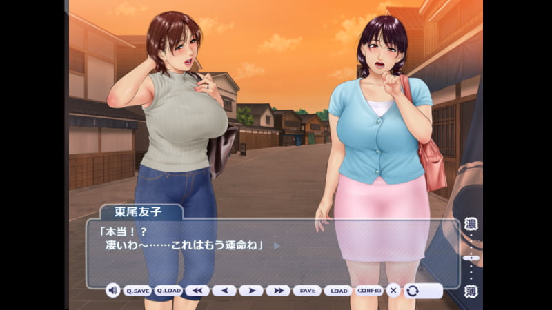 友子さんと祐香さん