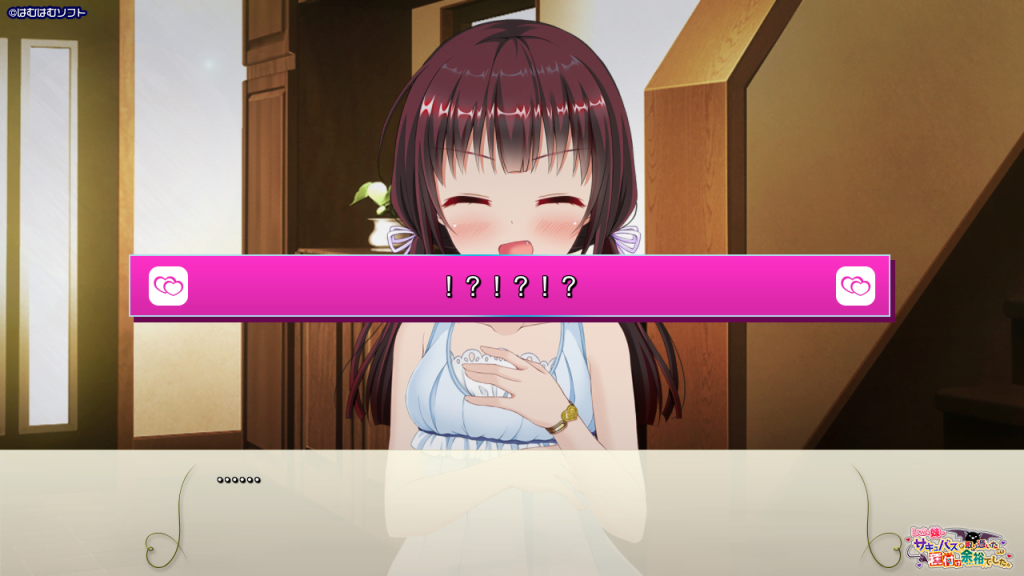 一択の選択肢の例