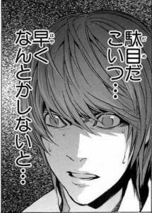 駄目だこいつ…早くなんとかしないと…