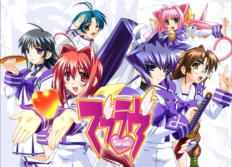 【マブラヴ】のパッケージイラスト