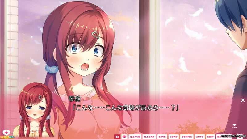 琴雛「こんな……こんな奇跡があるの……？」