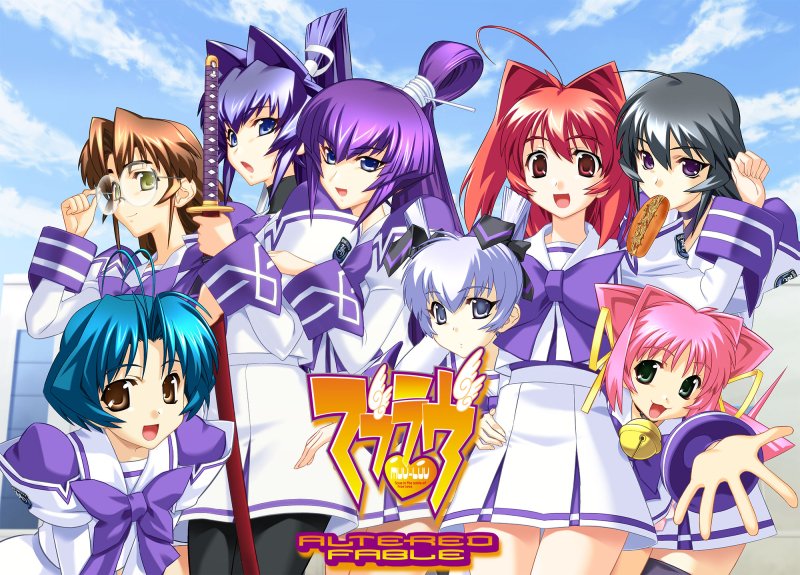 【マブラヴ ALTERED FABLE】のパッケージイラスト