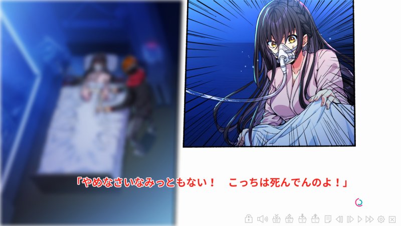 カラス「やめなさいなみっともない! こっちは死んでんのよ!」