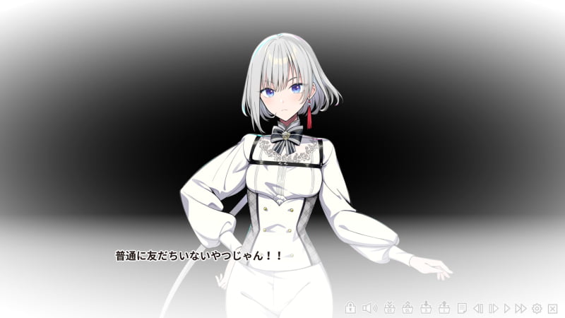 普通に友だちいないやつじゃん!!