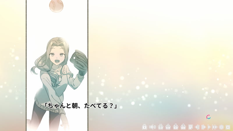 猿吉の母「ちゃんと朝、たべてる?」