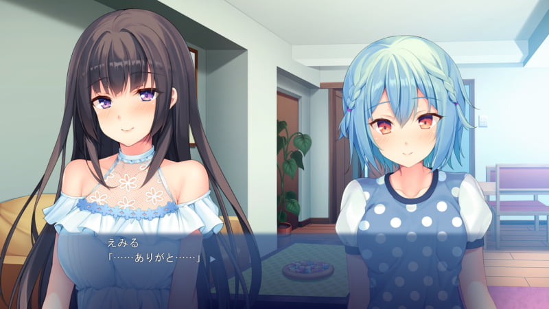 えみる「……ありがと……」