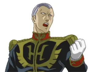 ギレン・ザビ