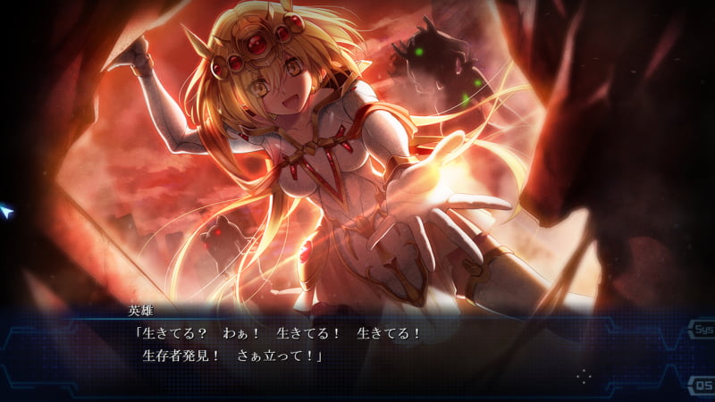 みのりが英雄リゼットに救助されるシーン