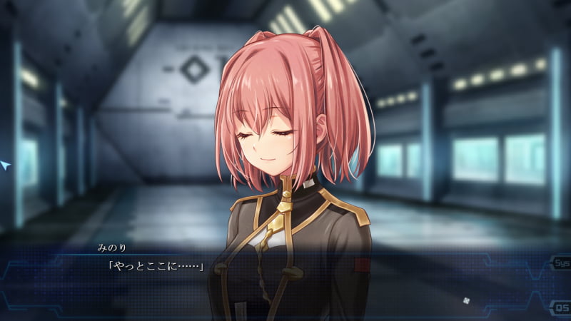 みのり「やっとここに……」