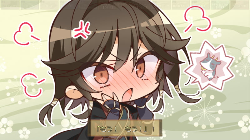 優里のSD絵
