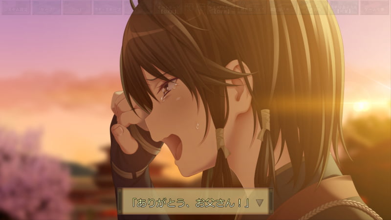 「ありがとう、お父さん！」
