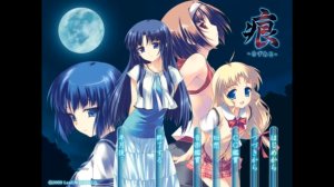 痕リニューアル版のタイトル画面