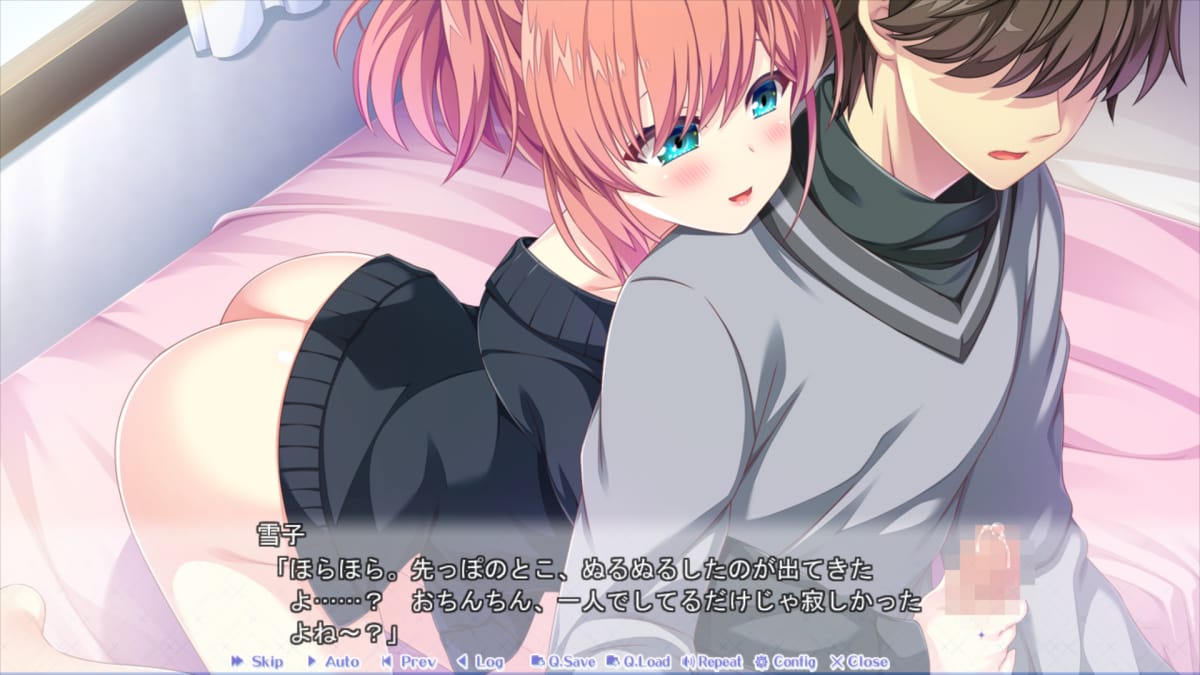 雪子「ほらほら。先っぽのとこ、ぬるぬるしたのが出てきたよ……？　おちんちん、一人でしてるだけじゃ寂しかったよね～？」