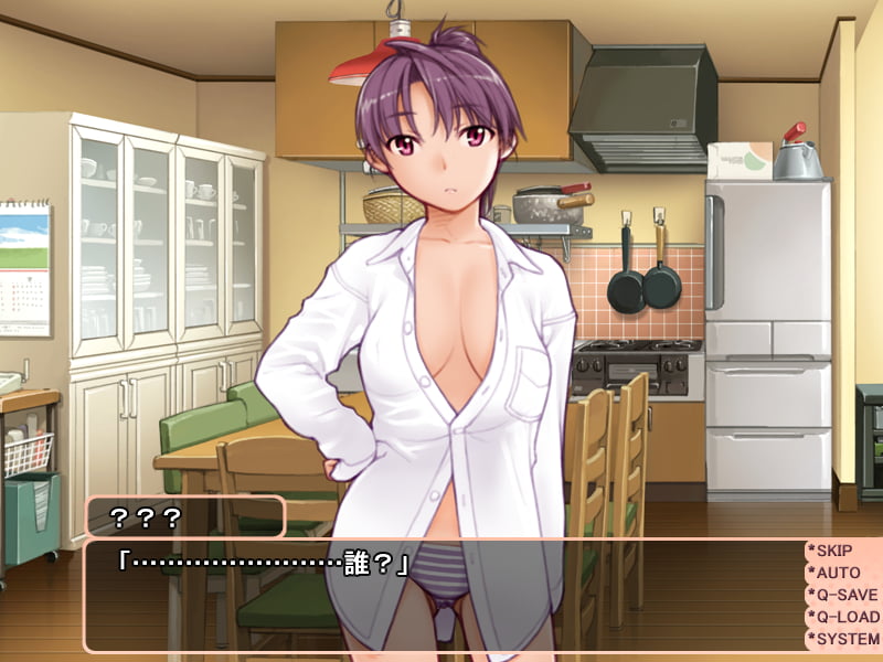 ？？？「……………………誰？」
