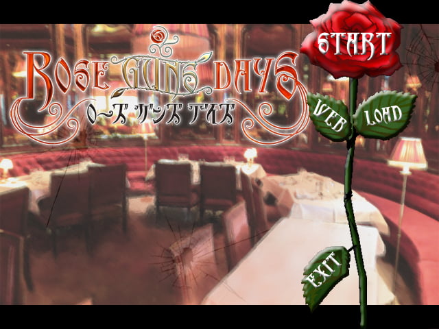 ローズガンズデイズのタイトル画面