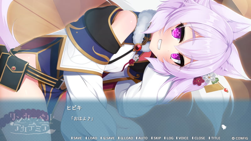 本作のヒロイン・ヒビキちゃん