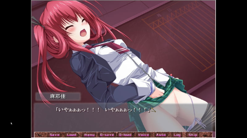 麻耶佳「いやぁぁぁっ！！！　いやぁぁぁっ！！！」