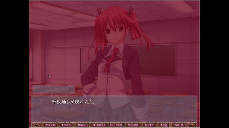 千枚通しが現れた