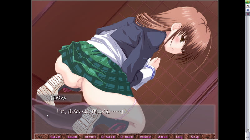 ほのみ「で、出ないよ、翔太くん……」