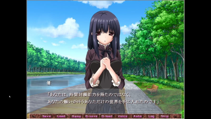 優「あなたは、時間封鎖能力を得たのではなく、あなたの願いが叶うあなただけの世界を手に入れたのです」