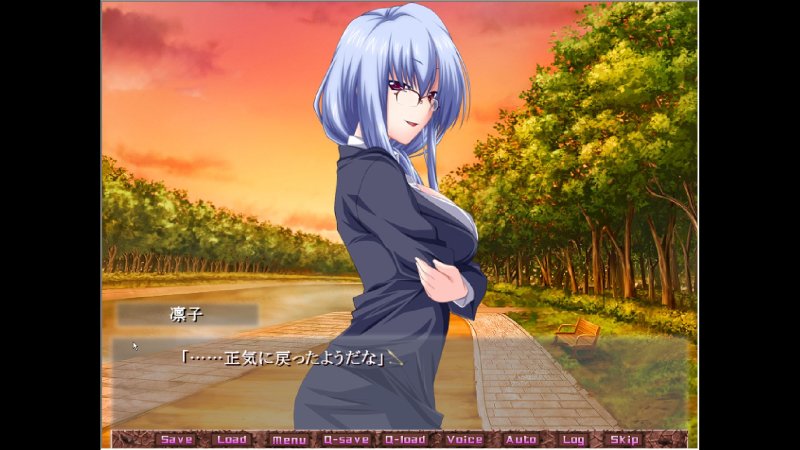 凛子「……正気に戻ったようだな」