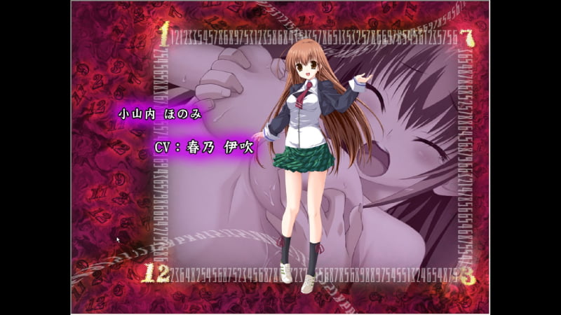 小山内 ほのみ　CV：春乃伊吹