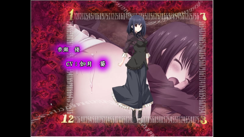 奈瀬 優　CV：如月葵