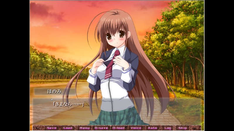 ほのみ「さよなら……」