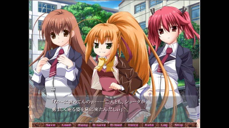 華「な～に言ってんのぉ……二人とも、ショータが勇ましく走る姿を見に来たんだしぃ」