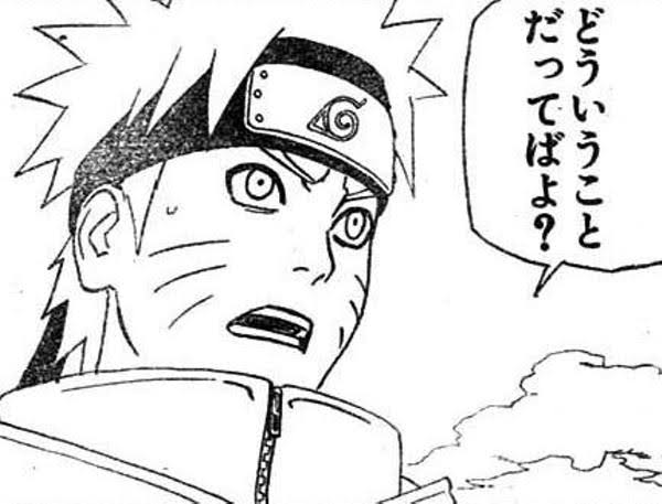 どういうことだってばよ？