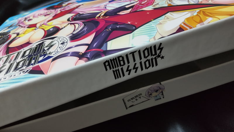 パッケージの蓋をあけると……