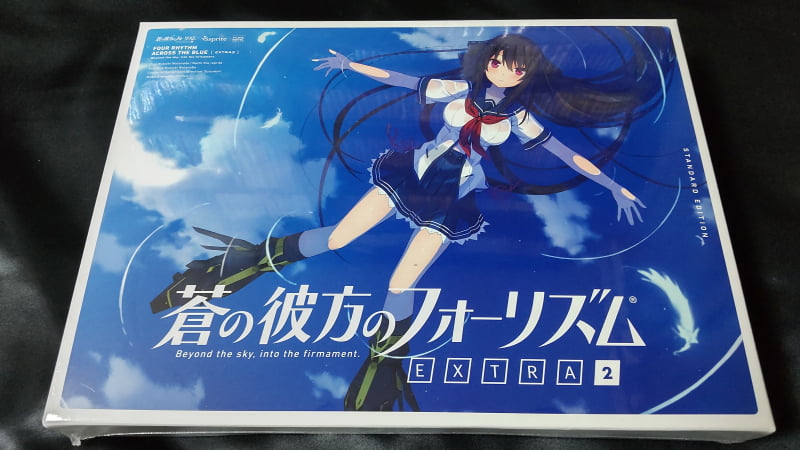 あおかなEX2
