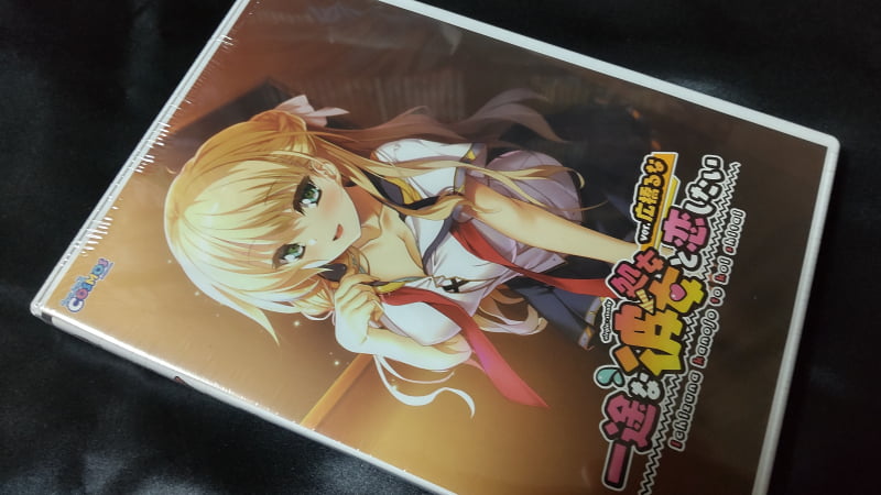 イチカノVer.広橋るな