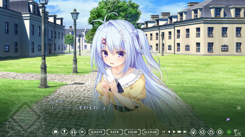 ルチア「…………(そわそわ)」
