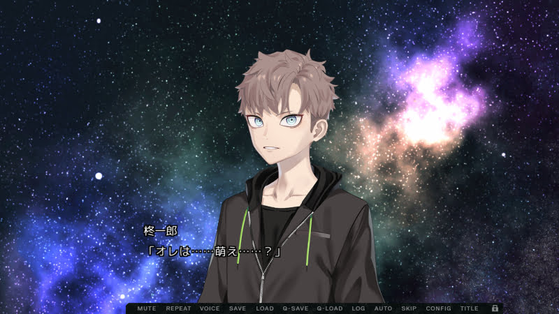 柊一朗「オレは……萌え……?」