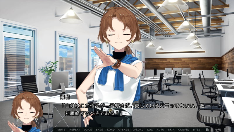 姫瑠「自分はこの作品が一番好きだ。愛していると言ってもいい。絶対履修するべきである!!」