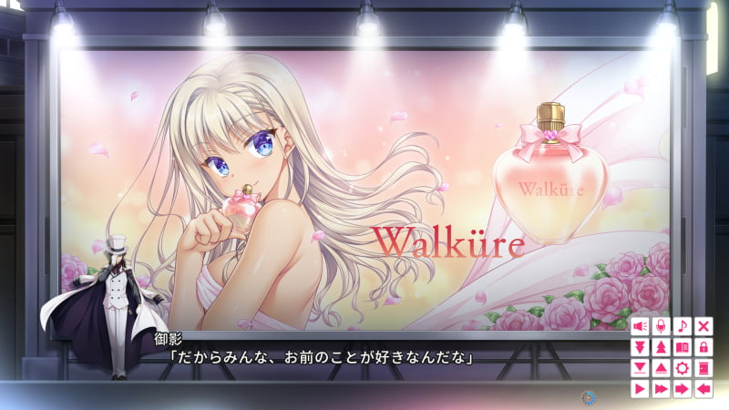 御影「だからみんな、お前のことが好きなんだな」