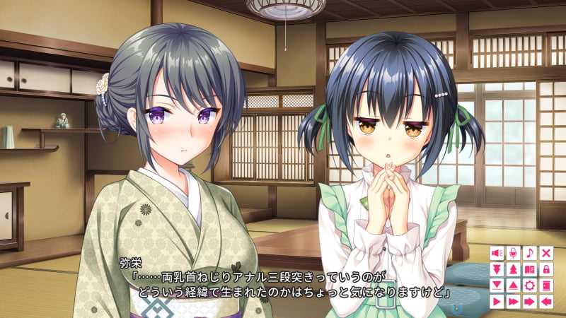 弥栄「……両乳首ねじりアナル三段突きっていうのがどういう経緯で生まれたのかはちょっと気になりますけど」