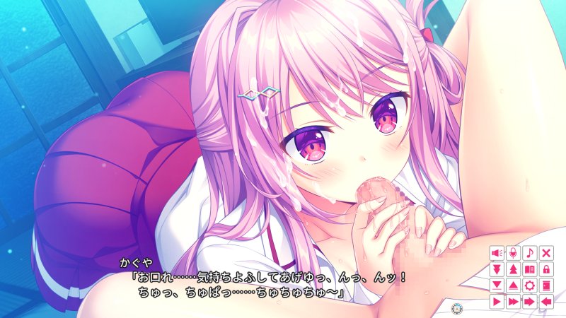 制服姿でフェラをするかぐやちゃん