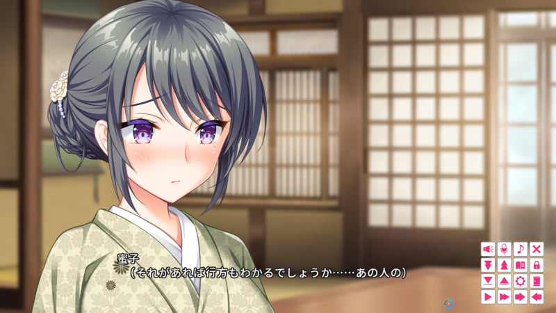 蜜子（それがあれば行方もわかるでしょうか……あの人の）