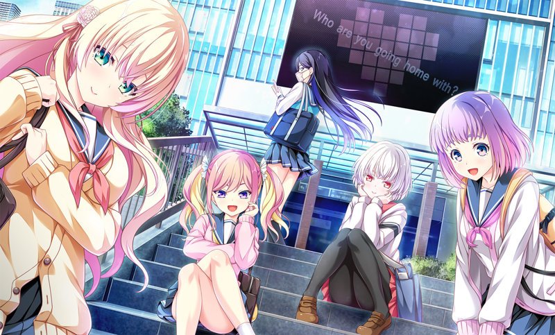 【放課後シンデレラ２】のキービジュアル