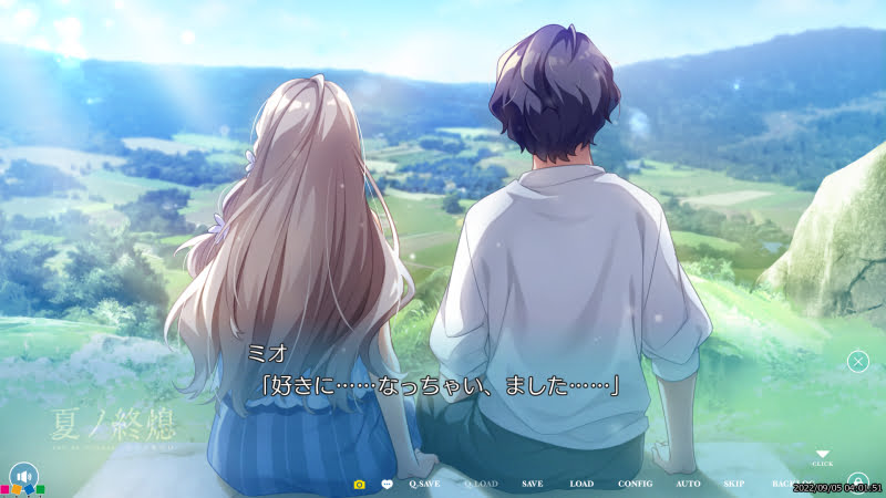 ミオ「好きに……なっちゃい、ました……」