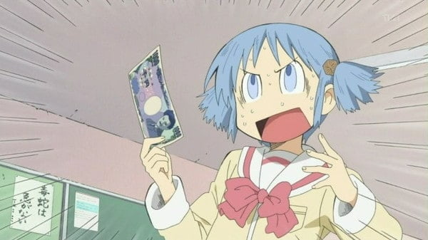 千円で買った!!!