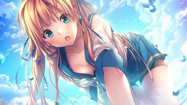 雨晴 こがね