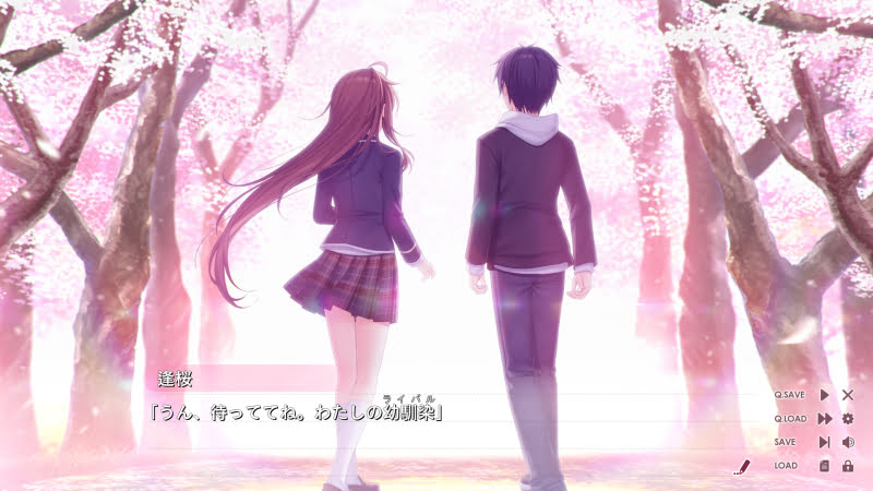 逢桜「うん、待っててね。わたしの幼馴染（ライバル）」