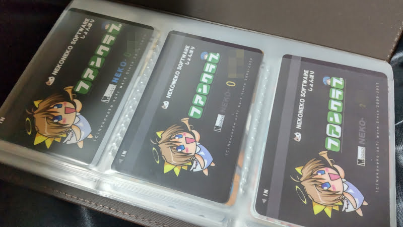 ねこねこソフト　ファンクラブ会員カード