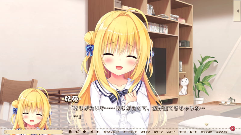 妃愛「ありがたいや……ありがたくて、涙が出てきちゃうね」