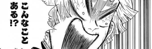 こんなことある!?